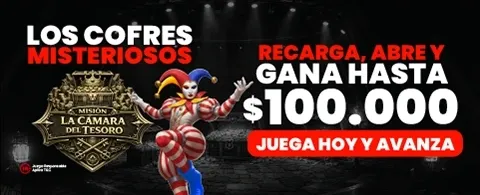 La Cámara del Tesoro promotion